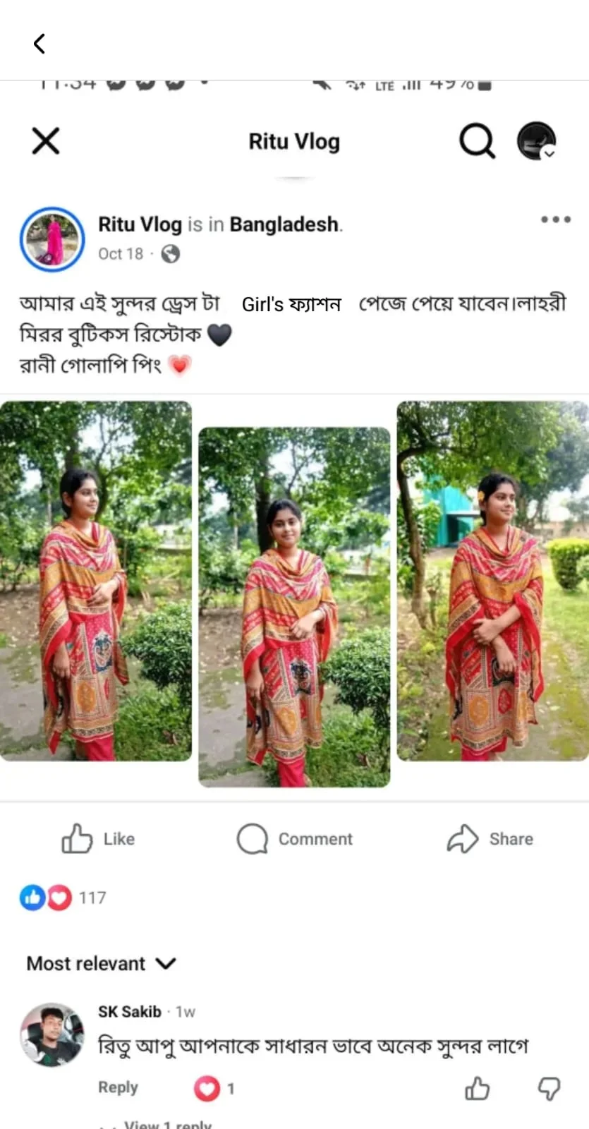 Customer Review 2