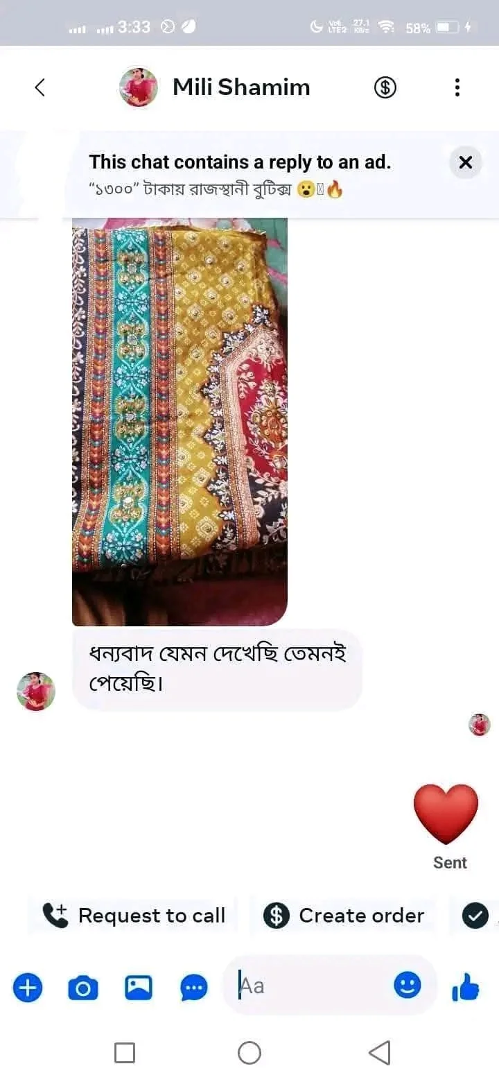 Customer Review 1
