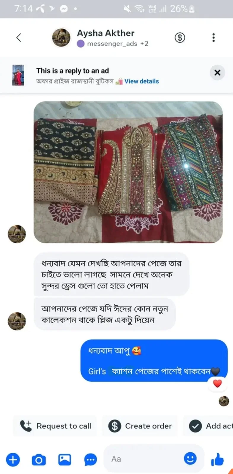 Customer Review 5